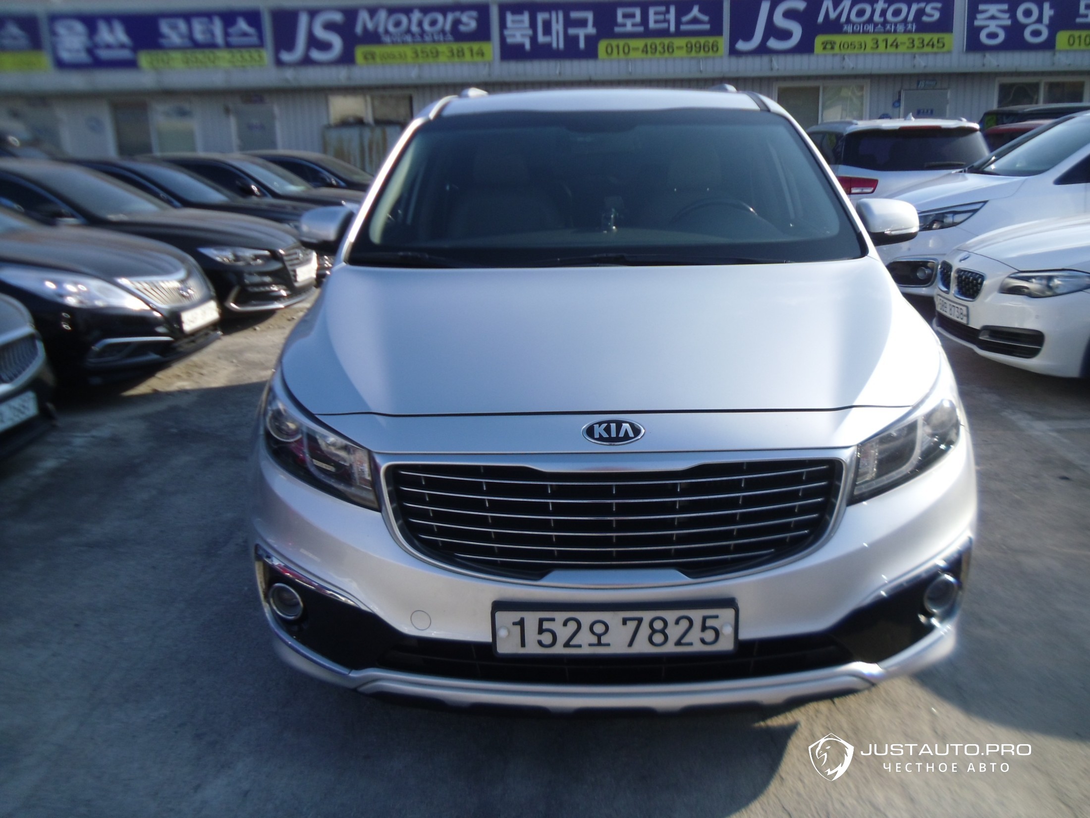 Автомобиль Kia Canival