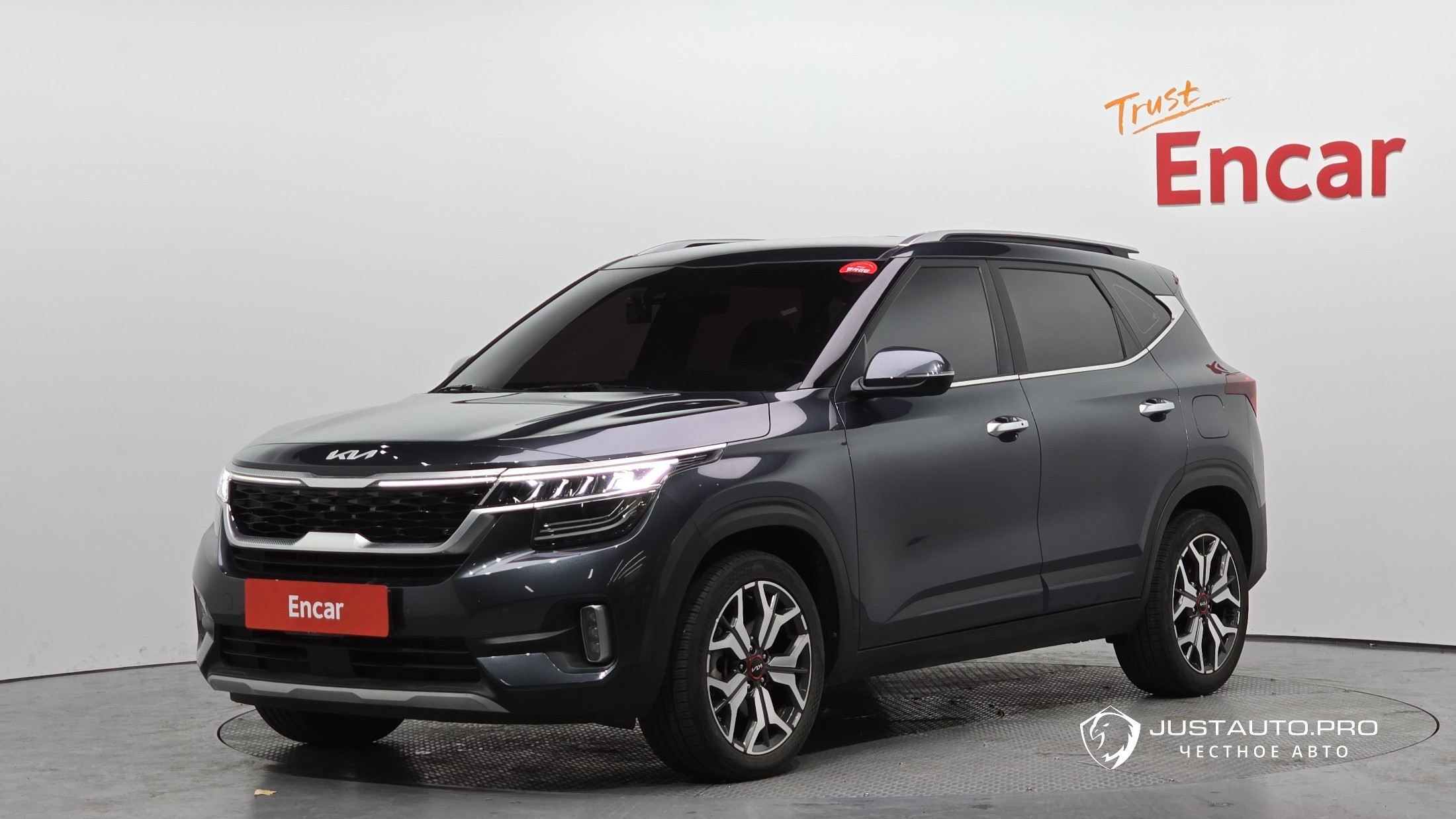 Автомобиль Kia Seltos