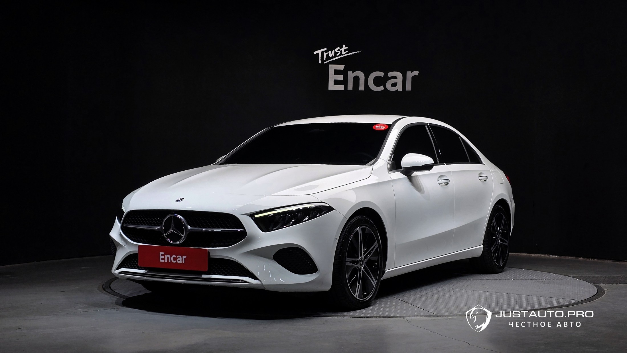 Автомобиль Mercedes-Benz A-Class