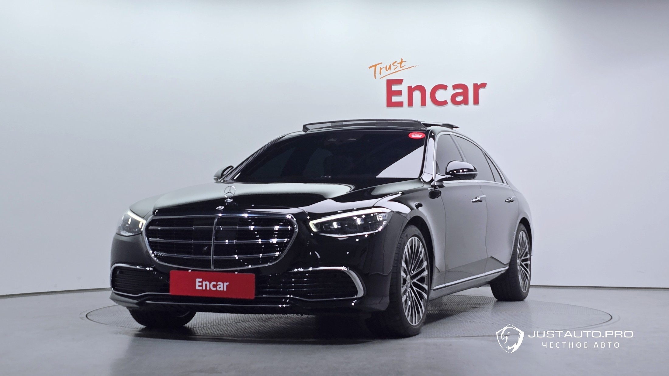 Автомобиль Mercedes-Benz S-Class