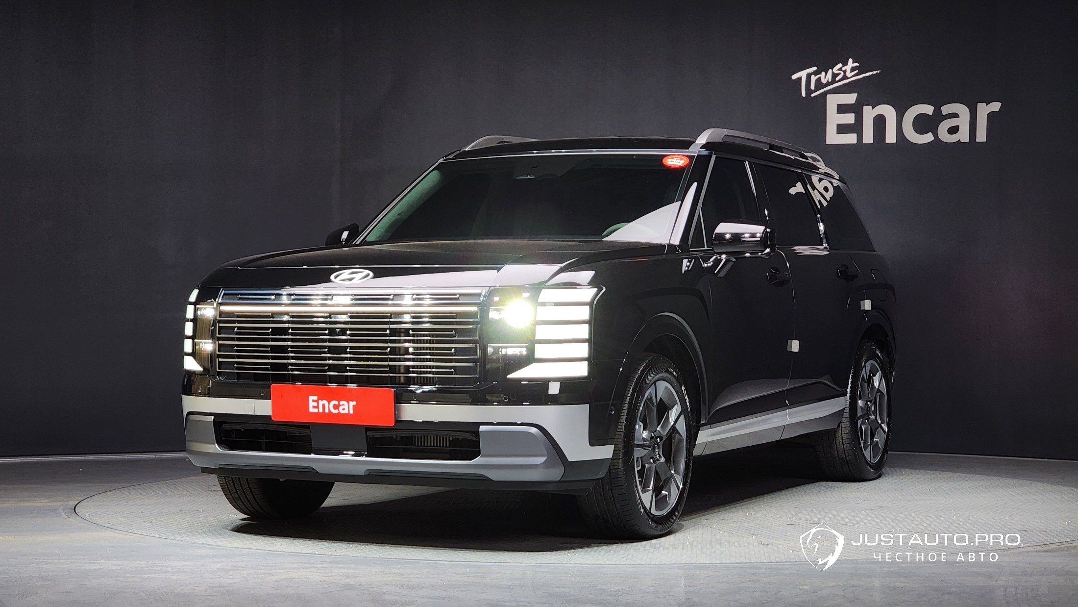 Автомобиль Hyundai Palisade