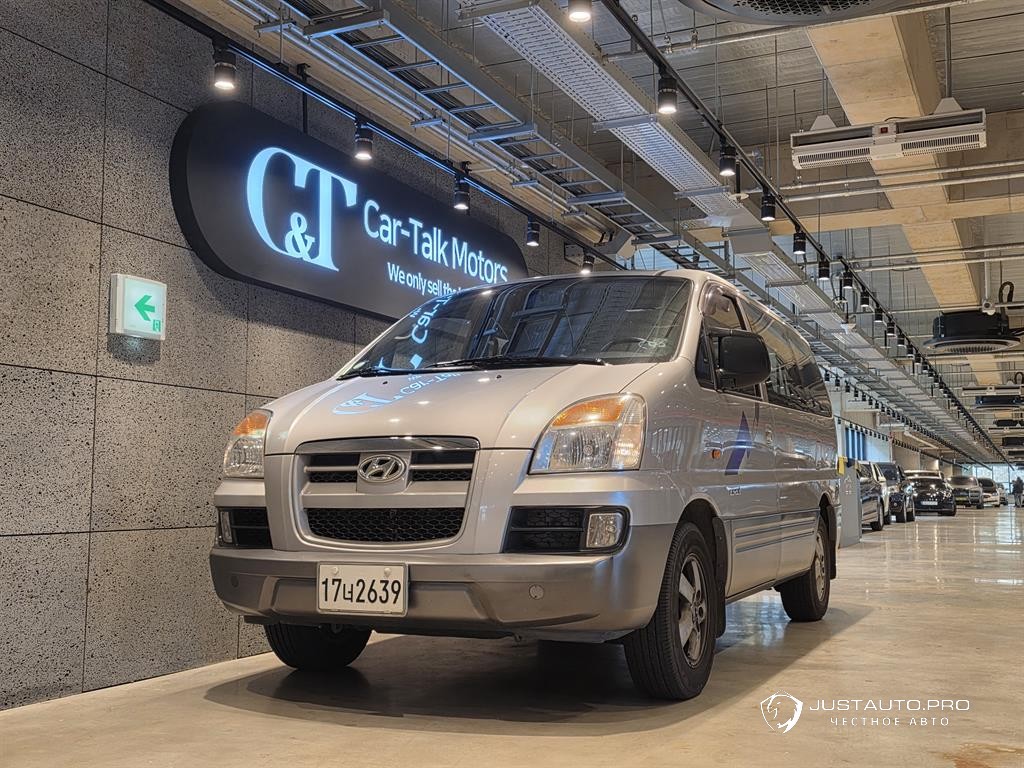 Автомобиль Hyundai Starex