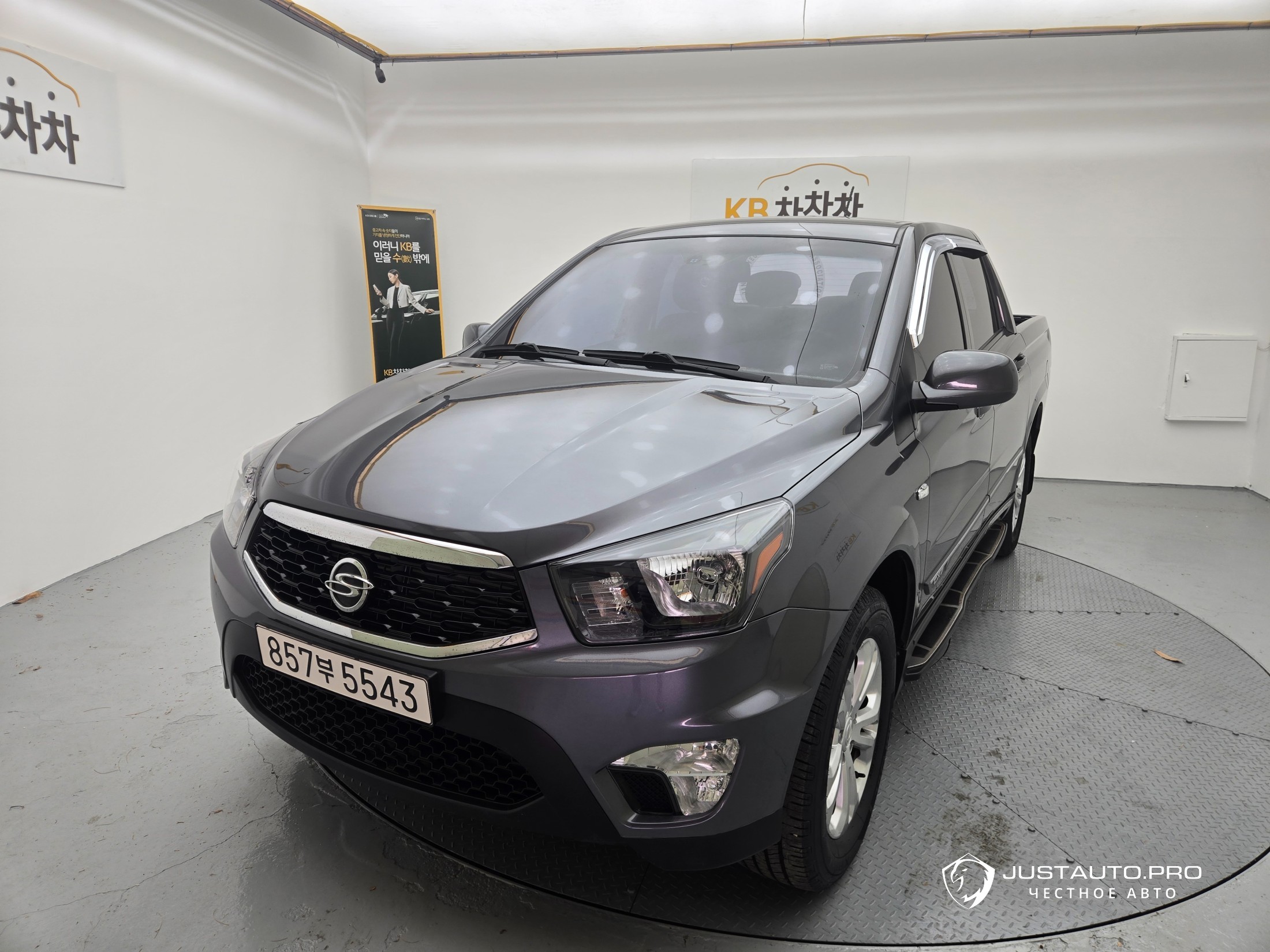 Автомобиль KG_Mobility_Ssangyong KORANDO