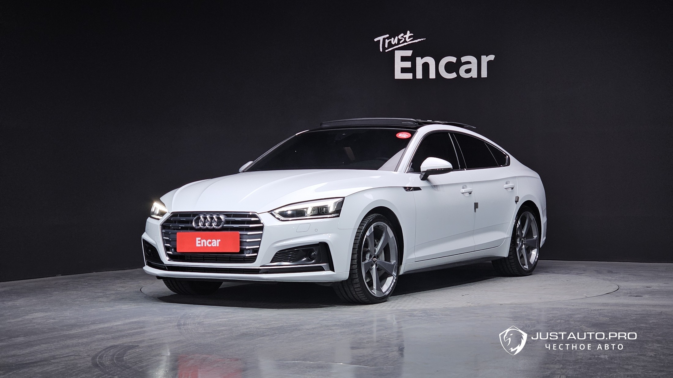 Автомобиль Audi A5