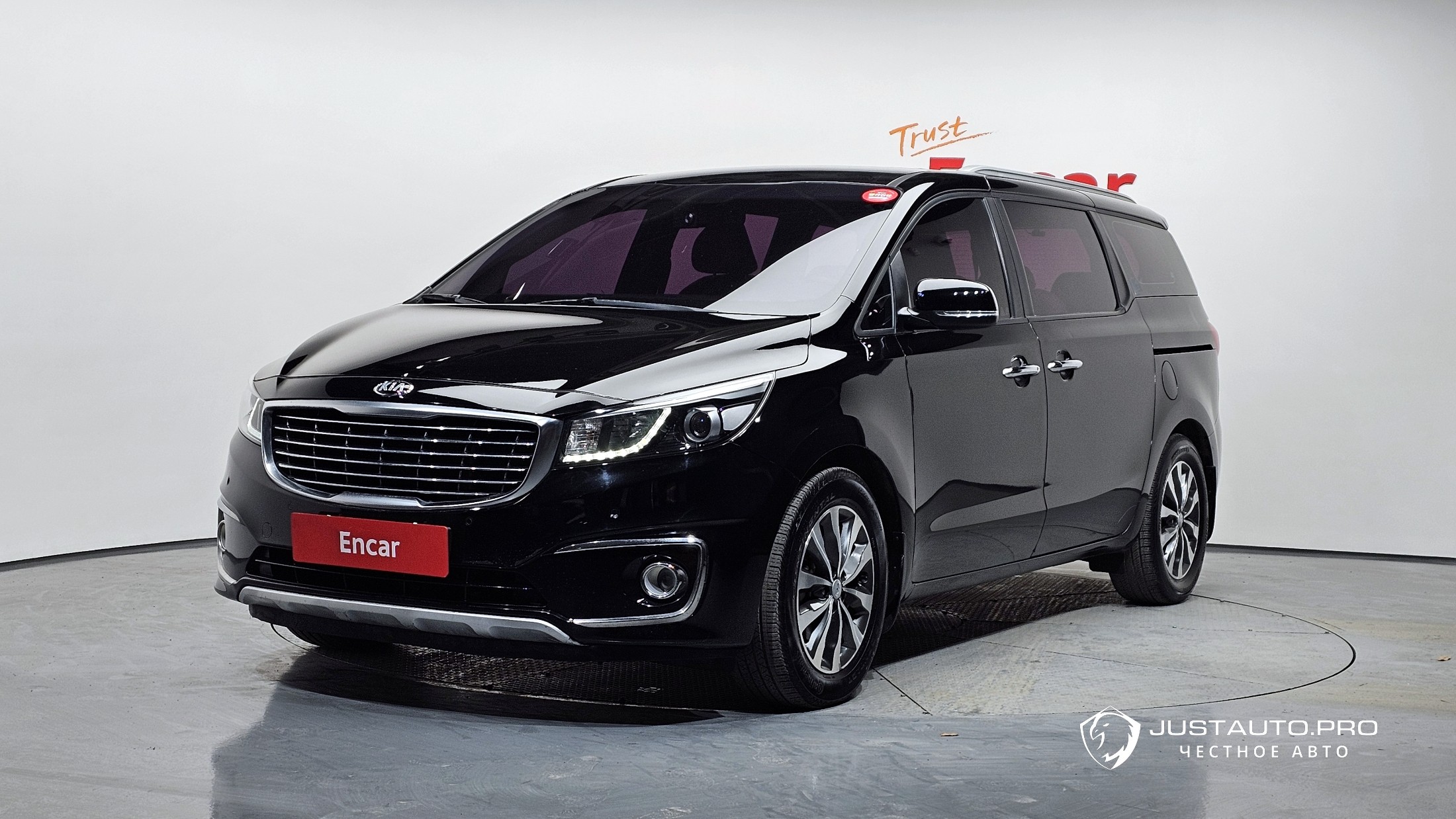 Автомобиль Kia Canival