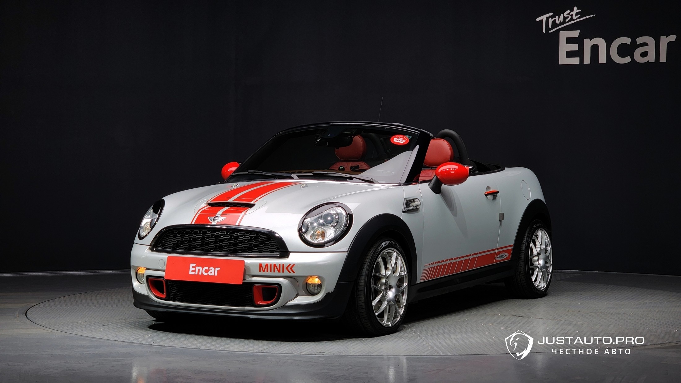 Автомобиль Mini Roadster