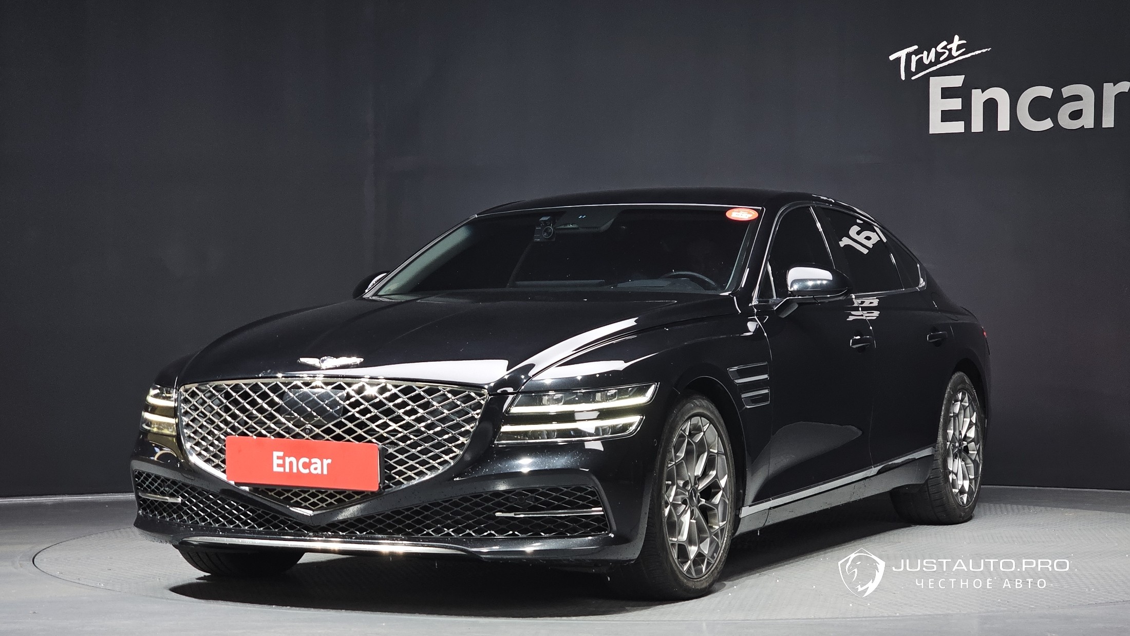 Автомобиль Genesis G80