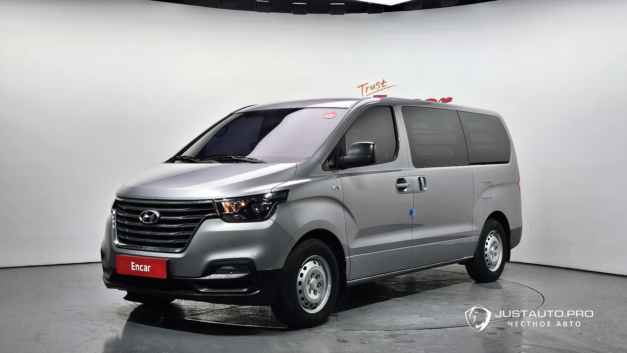 Автомобиль Hyundai Starex