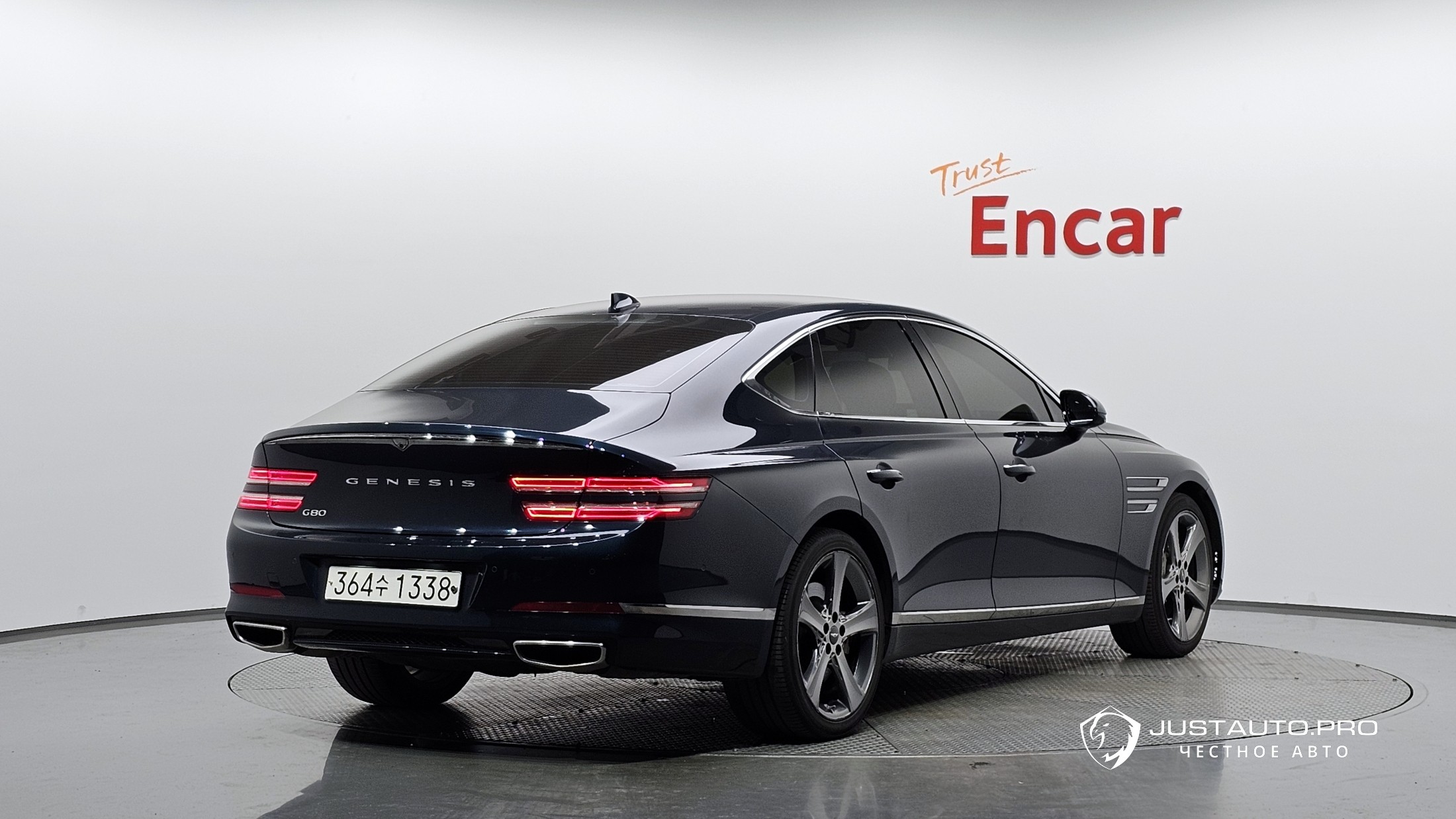 Автомобиль Genesis G80