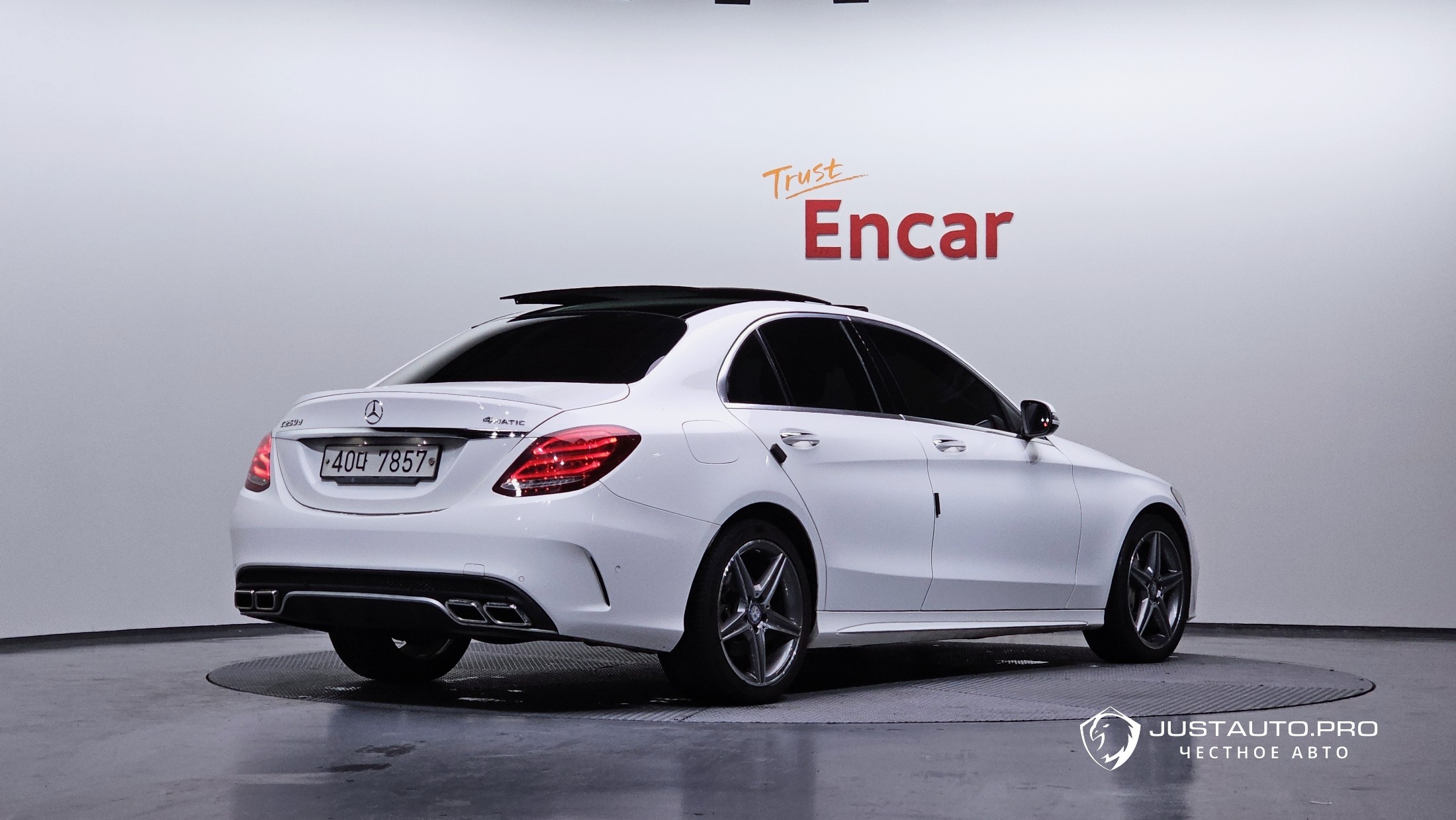 Автомобиль Mercedes-Benz C-Class