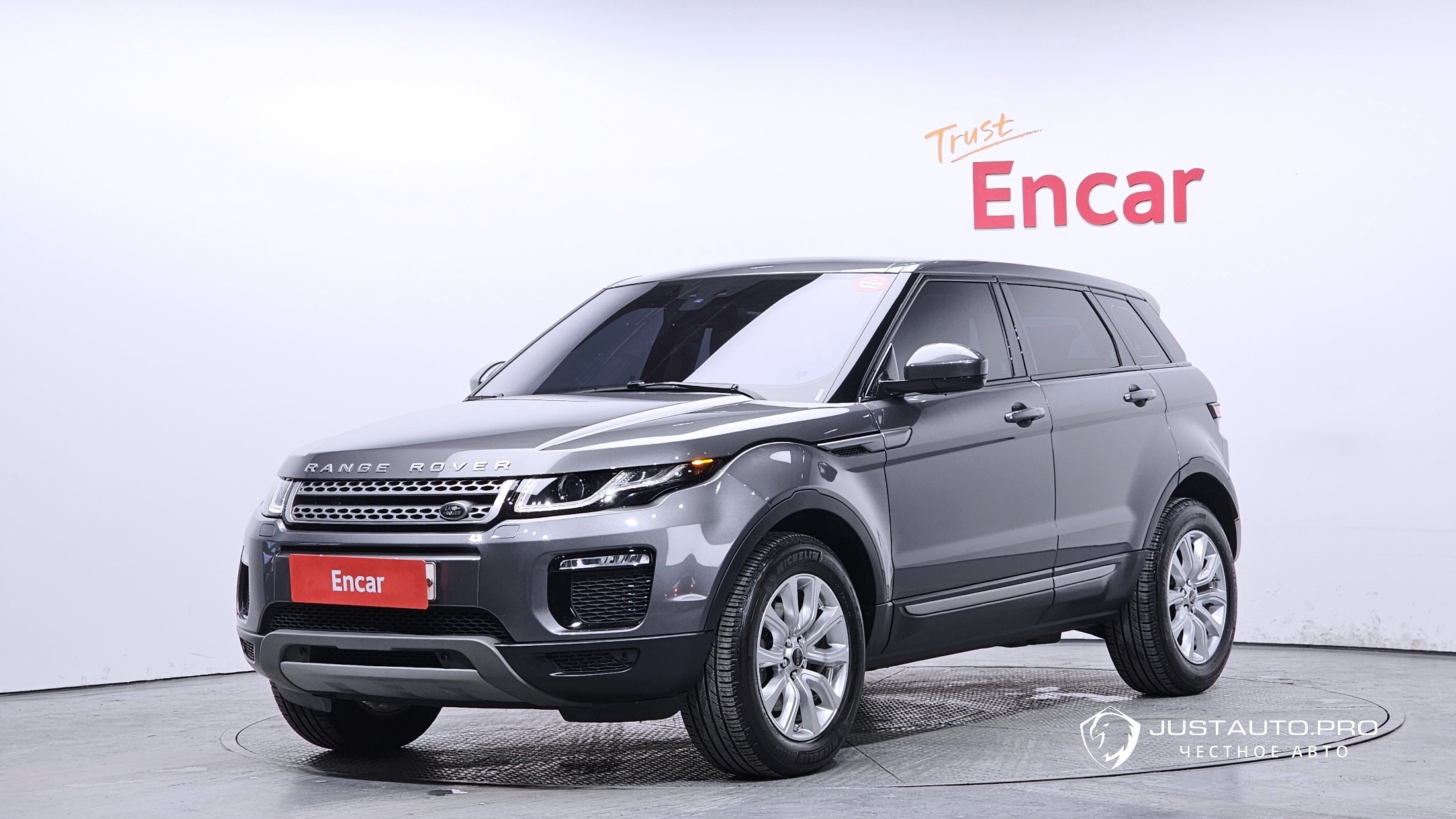 Автомобиль Land Rover Range Rover Evoque