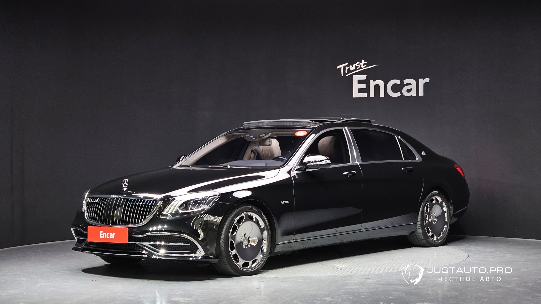 Автомобиль Mercedes-Benz S-Class