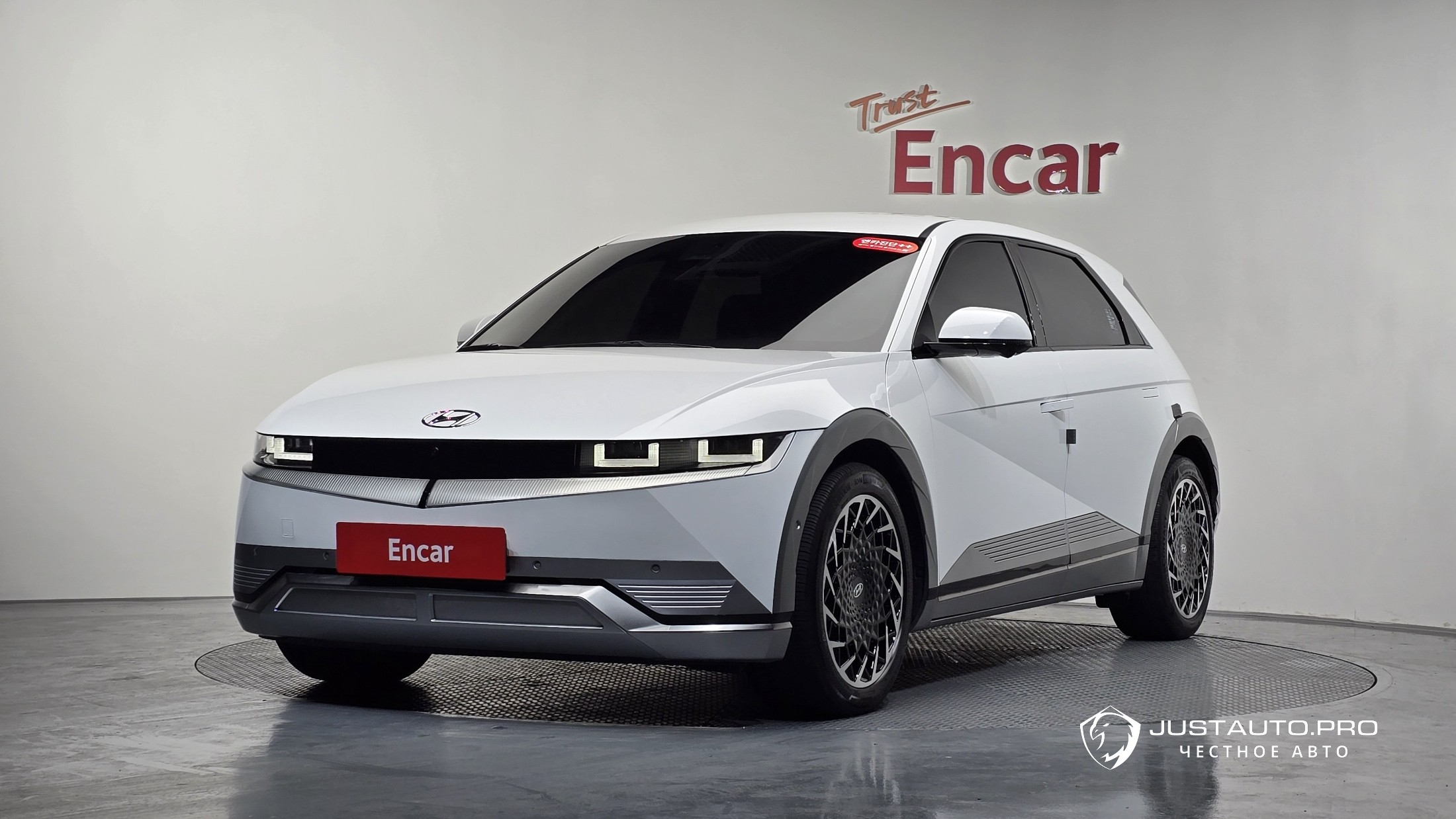 Автомобиль Hyundai Ioniq5