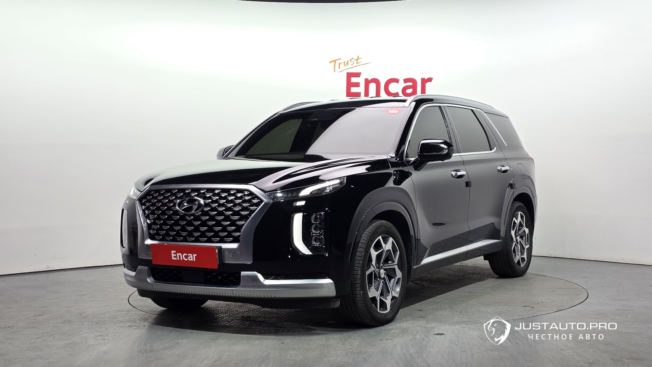 Автомобиль Hyundai Palisade