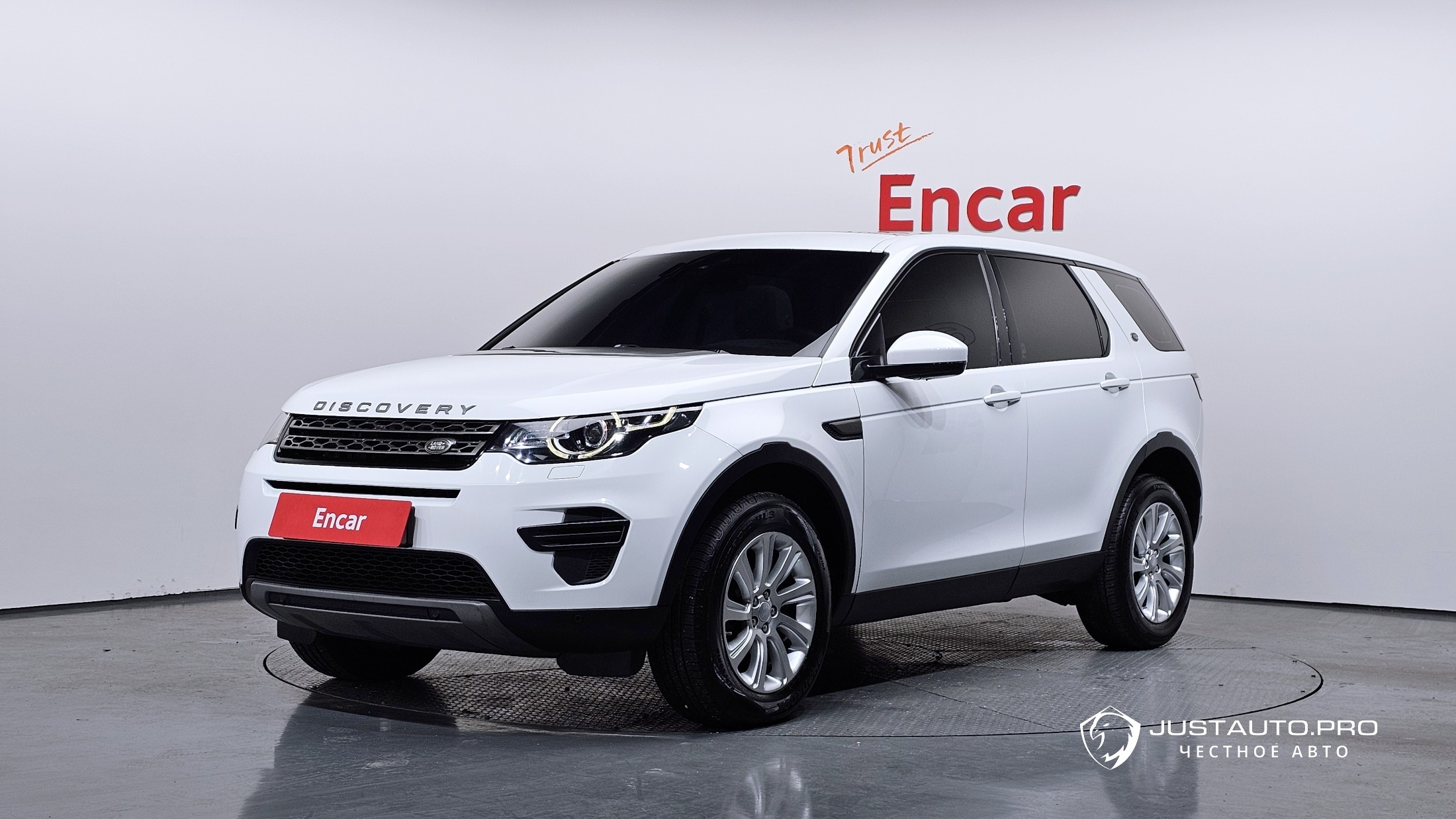 Автомобиль Land Rover Discovery Sport