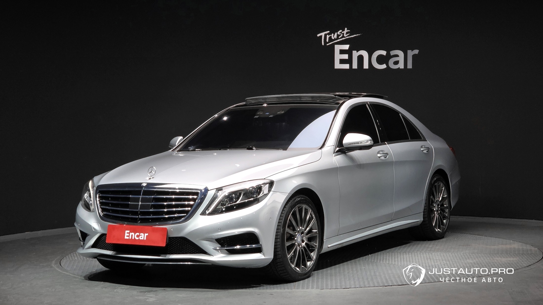 Автомобиль Mercedes-Benz S-Class