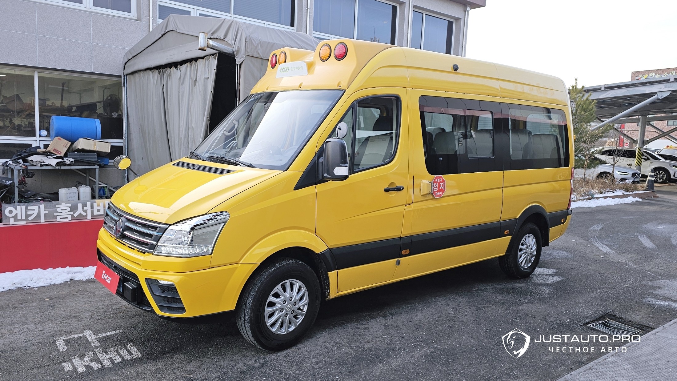 Автомобиль Others Others