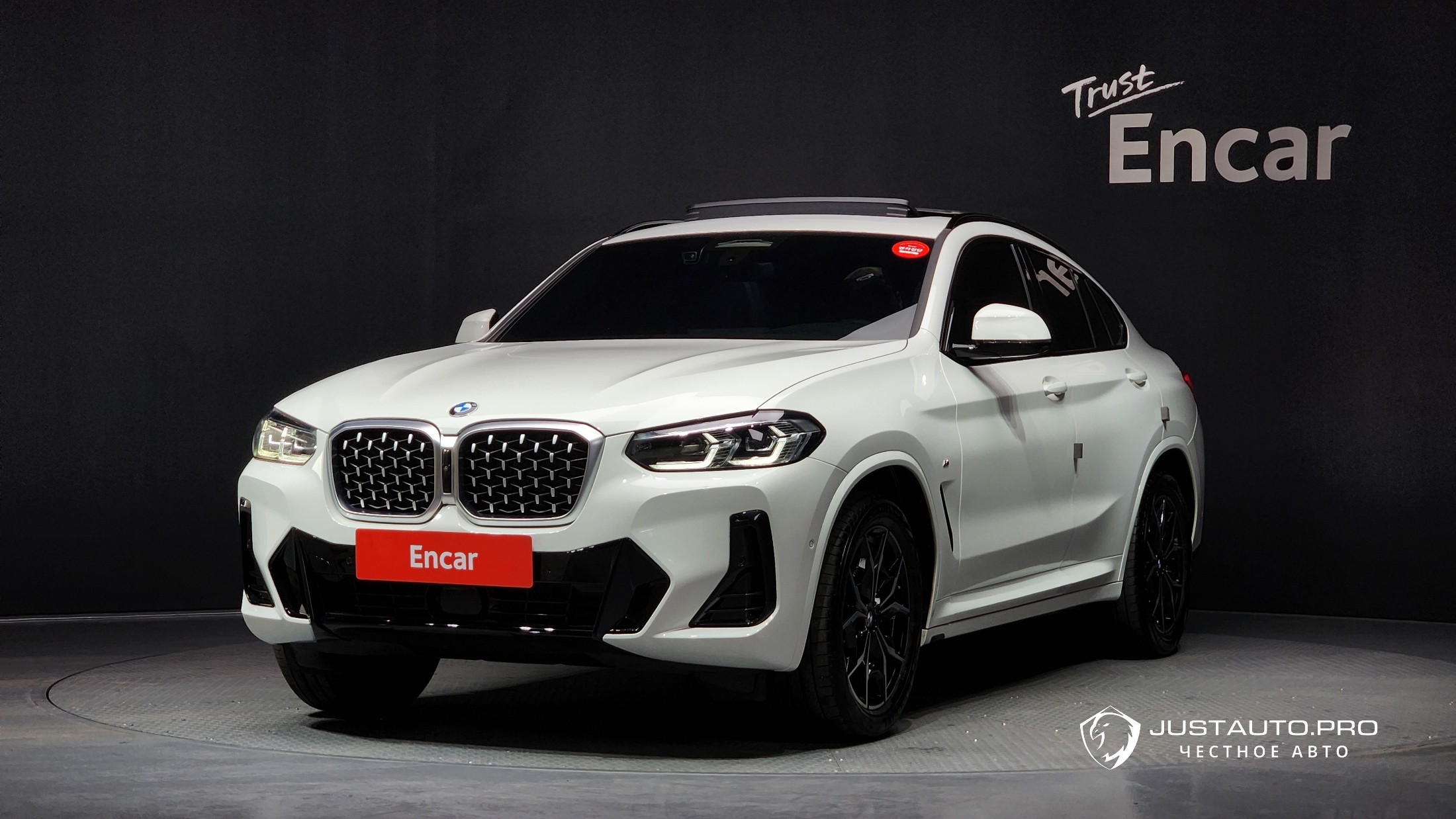 Автомобиль BMW X4