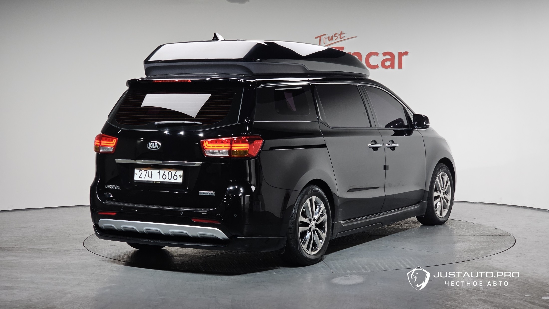 Автомобиль Kia Canival