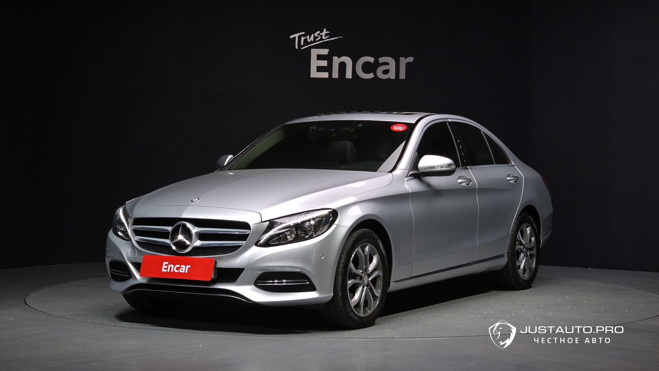 Автомобиль Mercedes-Benz C-Class