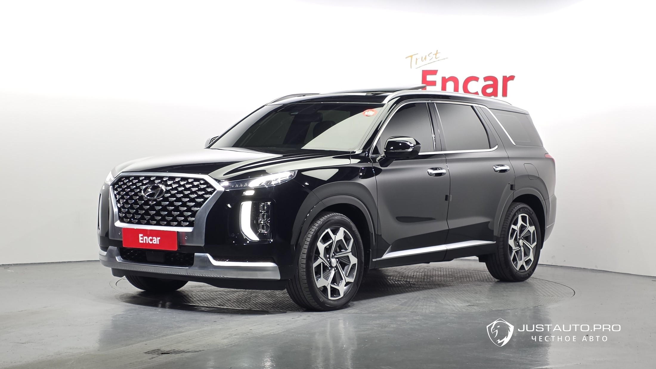 Автомобиль Hyundai Palisade