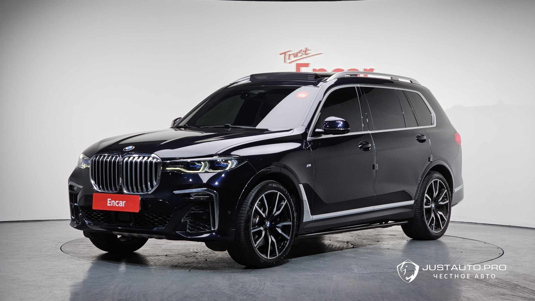 Автомобиль BMW X7