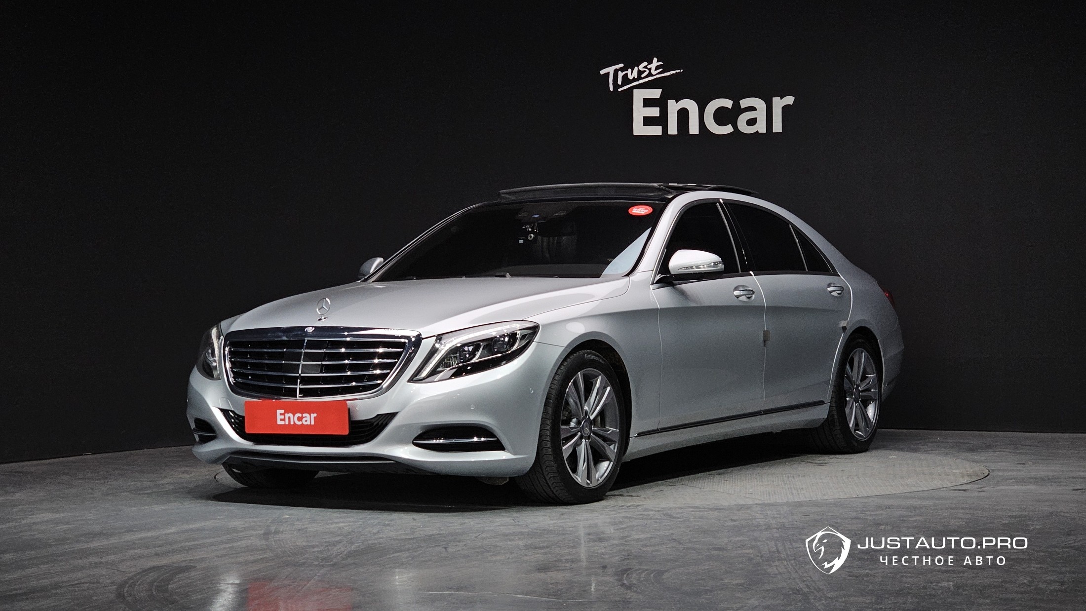 Автомобиль Mercedes-Benz S-Class