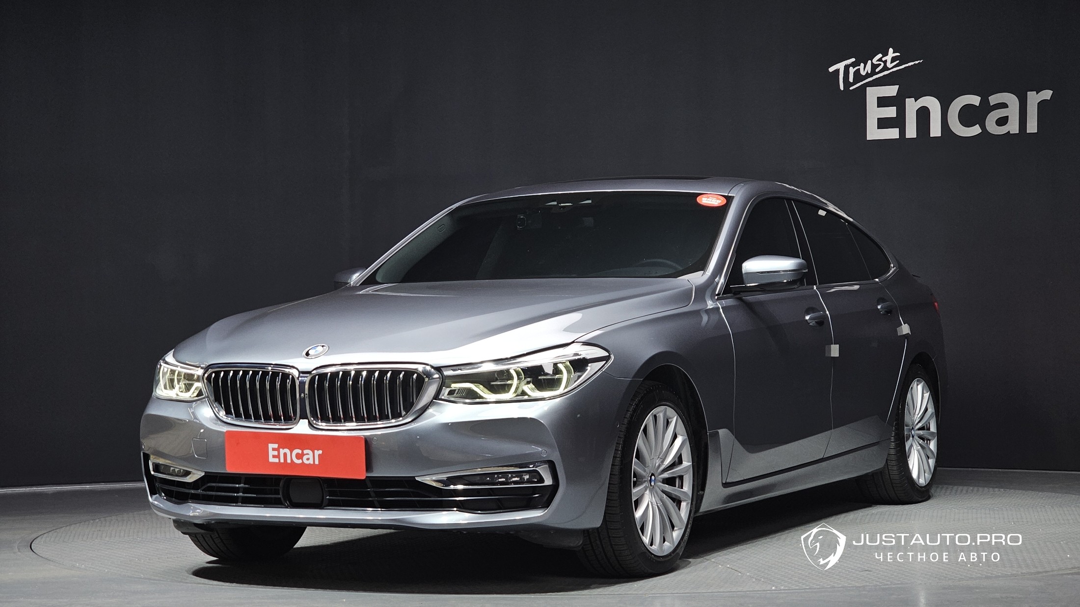 Автомобиль BMW Gran Turismo