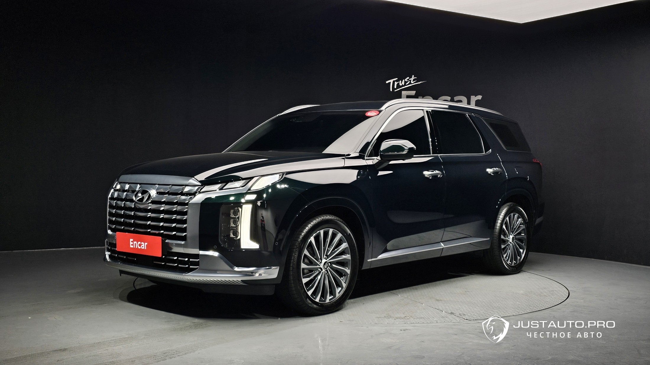 Автомобиль Hyundai Palisade