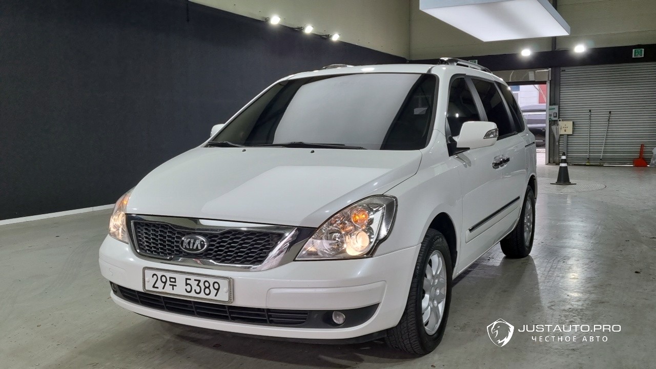 Автомобиль Kia Canival