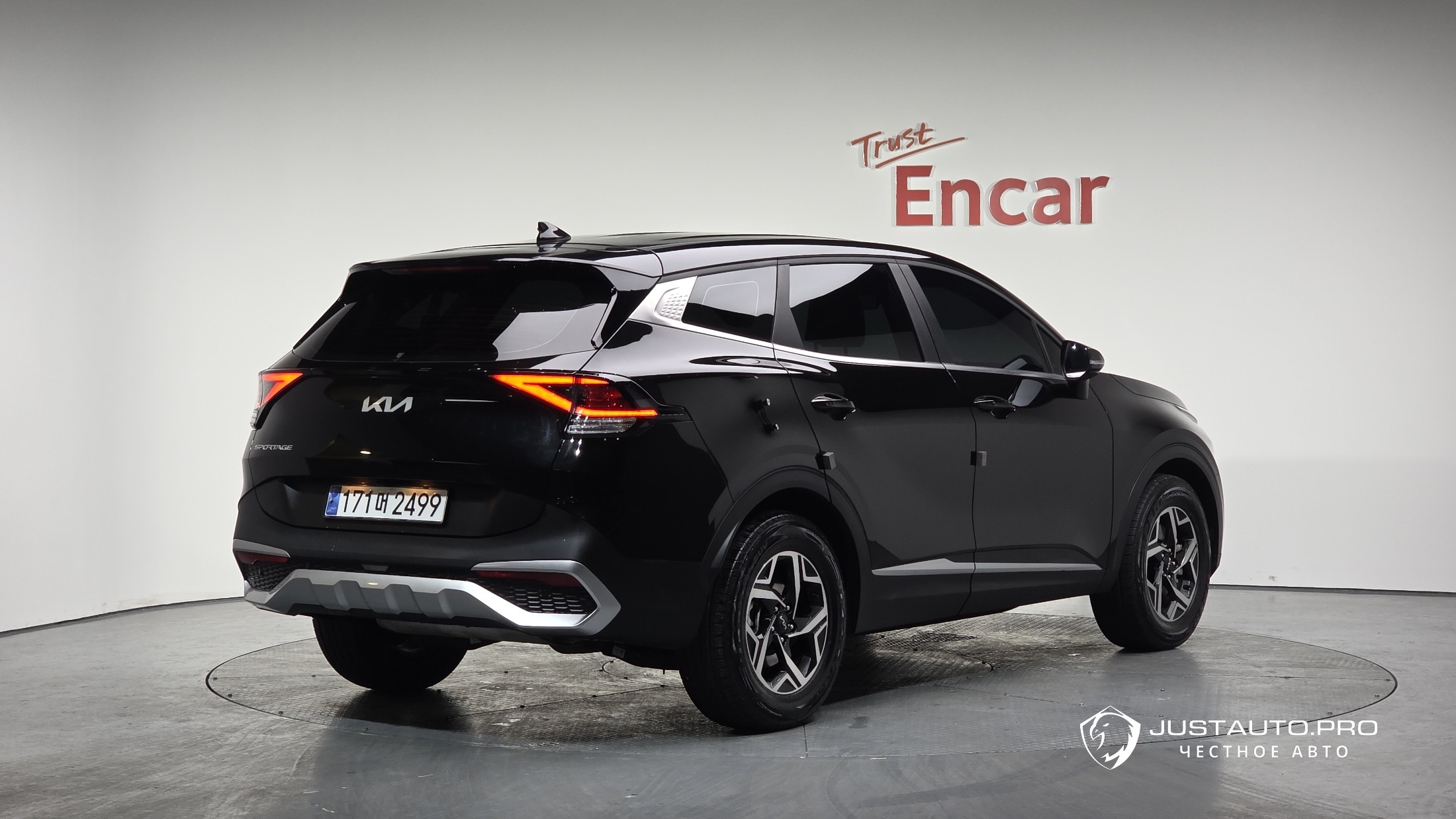 Автомобиль Kia Sportage