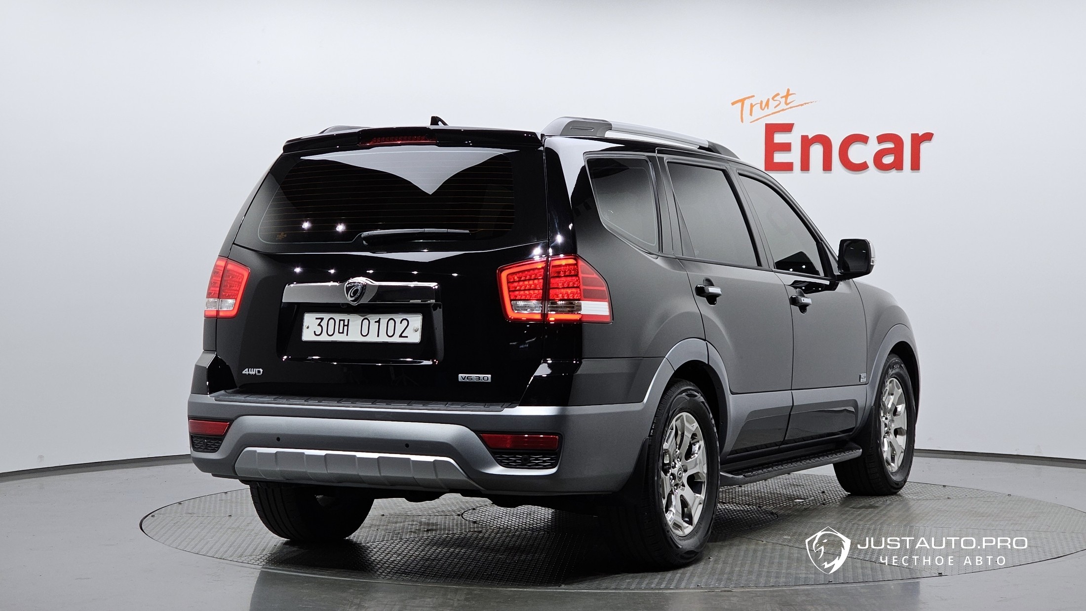 Автомобиль Kia Mohave