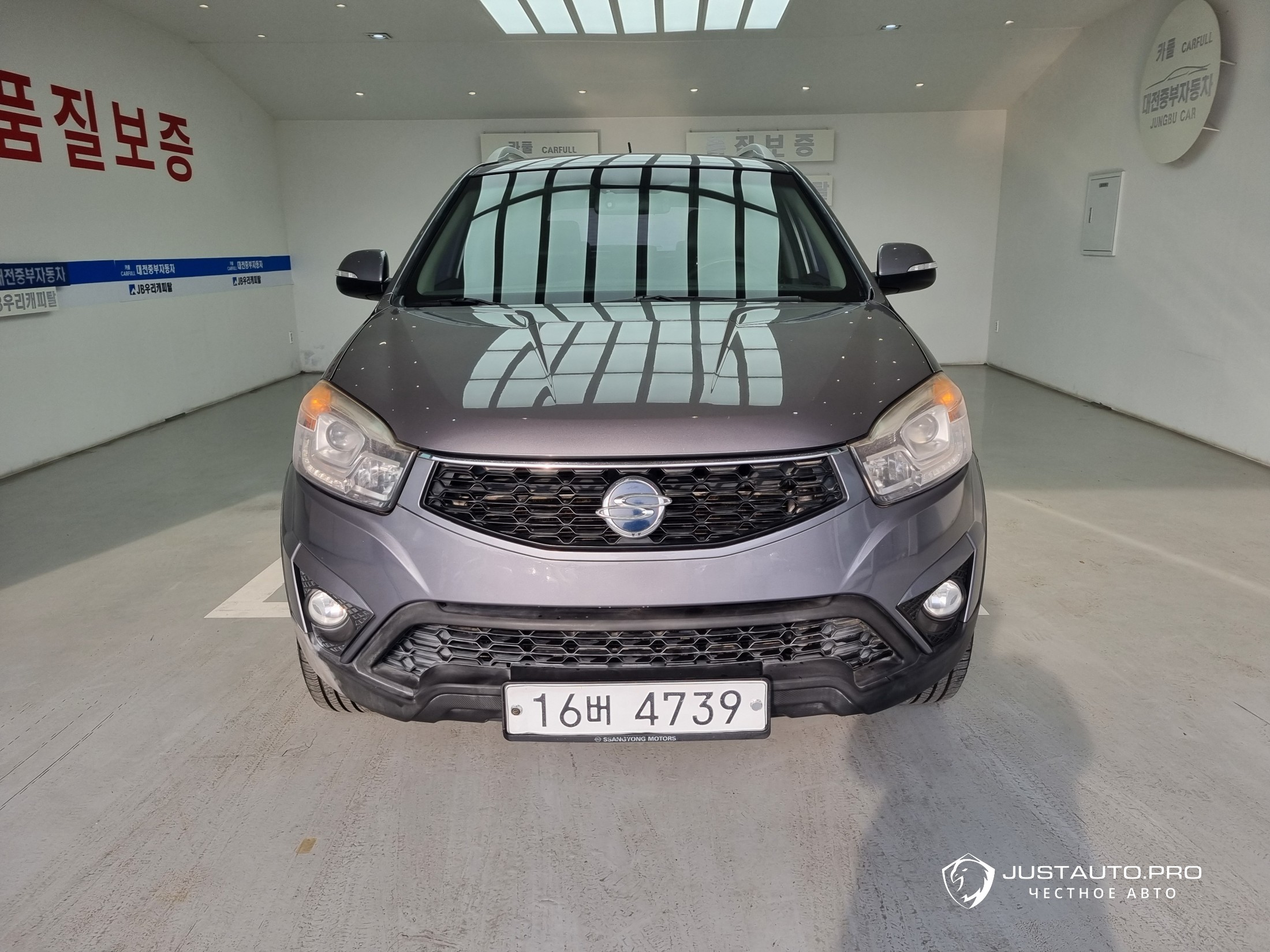 Автомобиль KG_Mobility_Ssangyong KORANDO