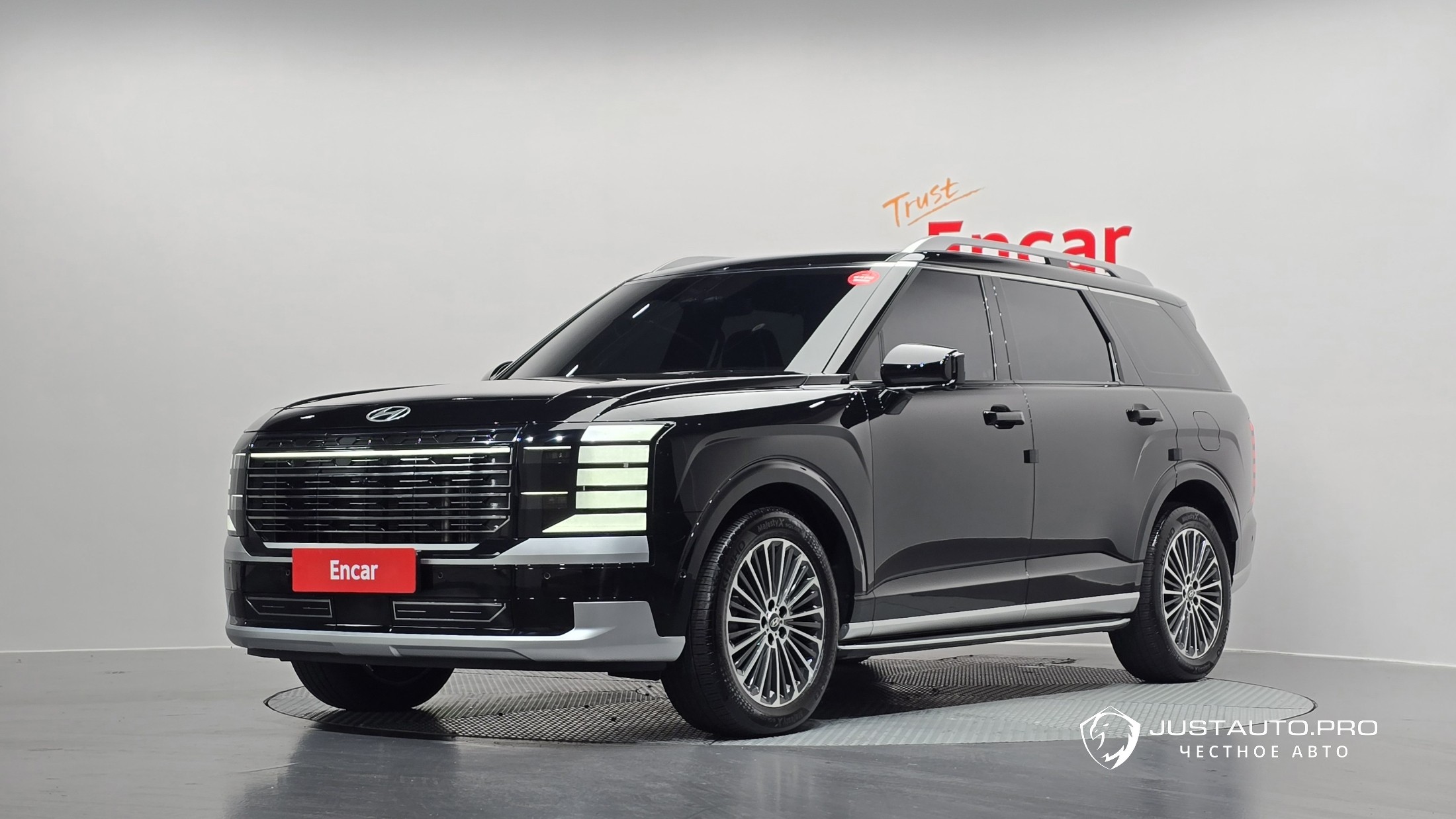 Автомобиль Hyundai Palisade