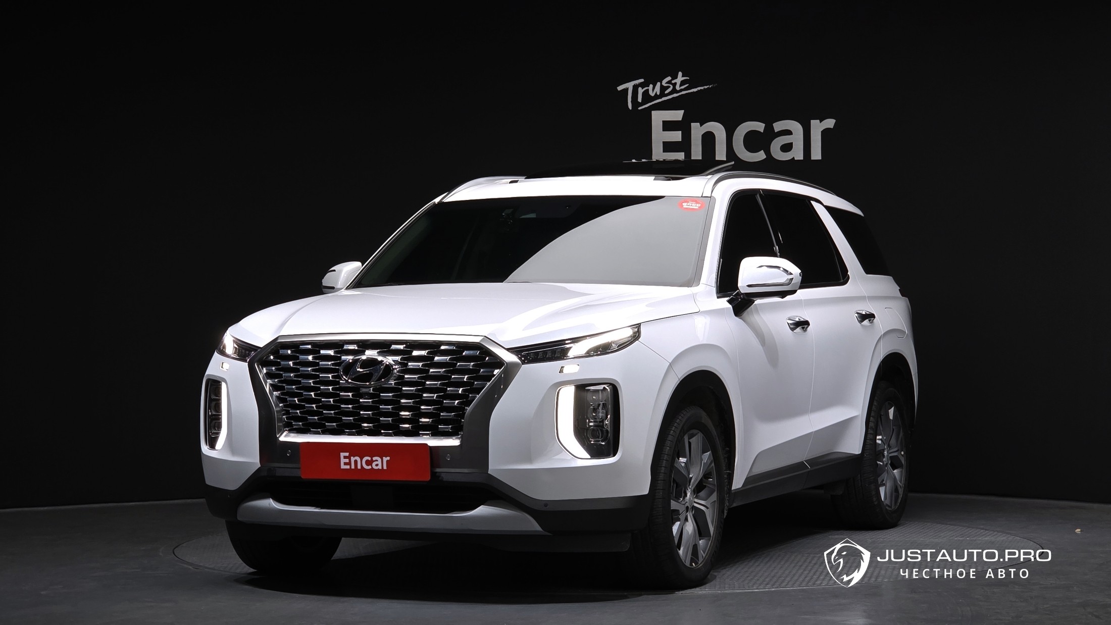 Автомобиль Hyundai Palisade