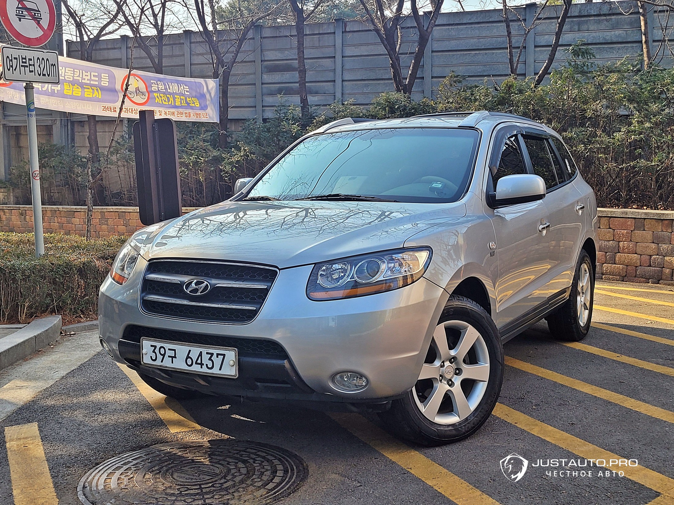 Автомобиль Hyundai Santafe