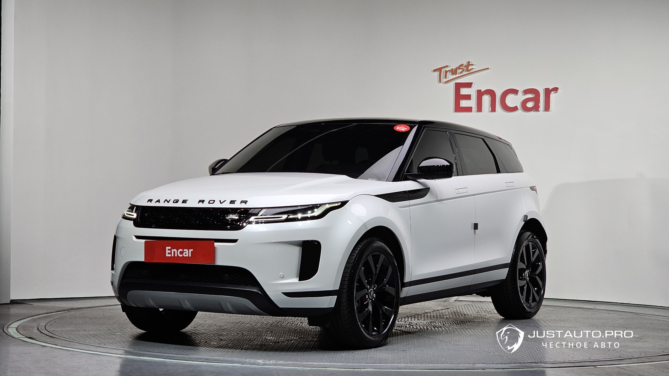Автомобиль Land Rover Range Rover Evoque