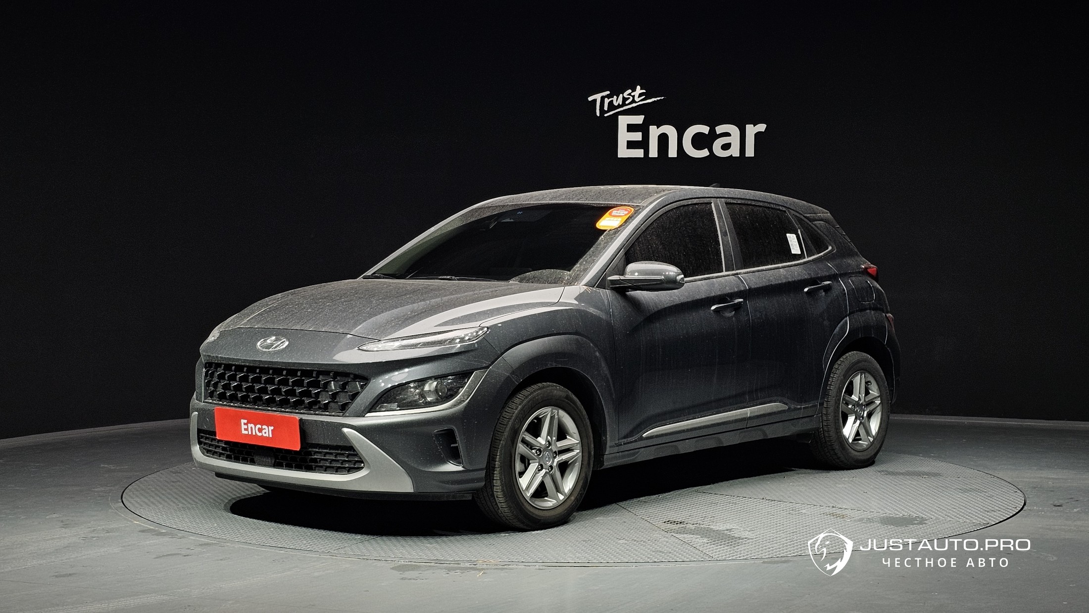 Автомобиль Hyundai Kona