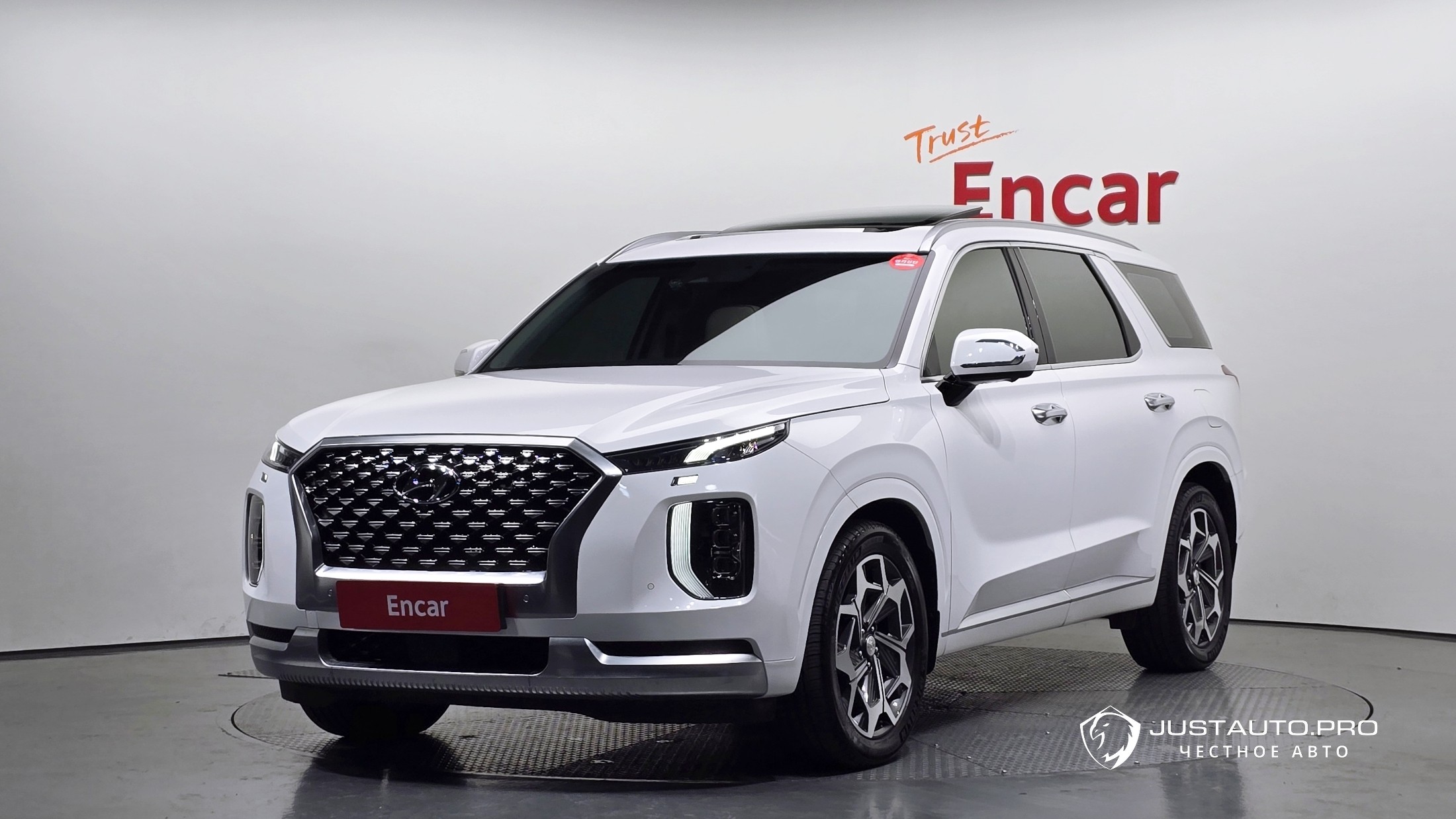 Автомобиль Hyundai Palisade