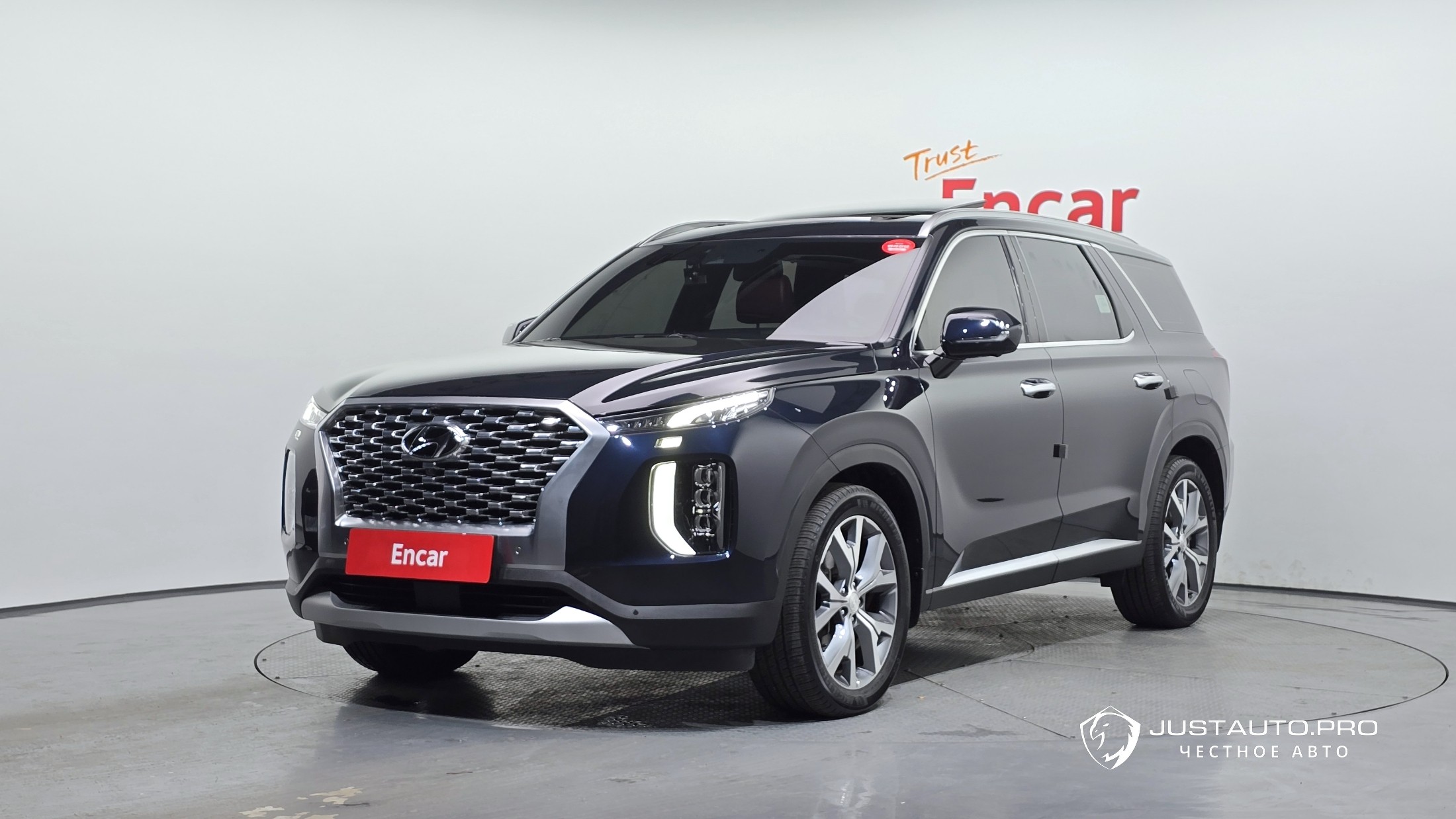 Автомобиль Hyundai Palisade