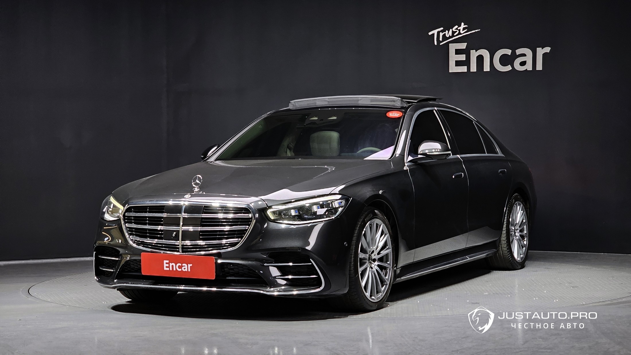 Автомобиль Mercedes-Benz S-Class