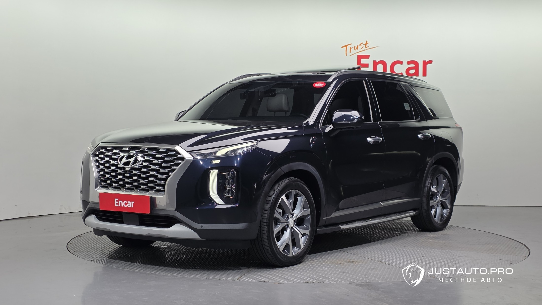 Автомобиль Hyundai Palisade