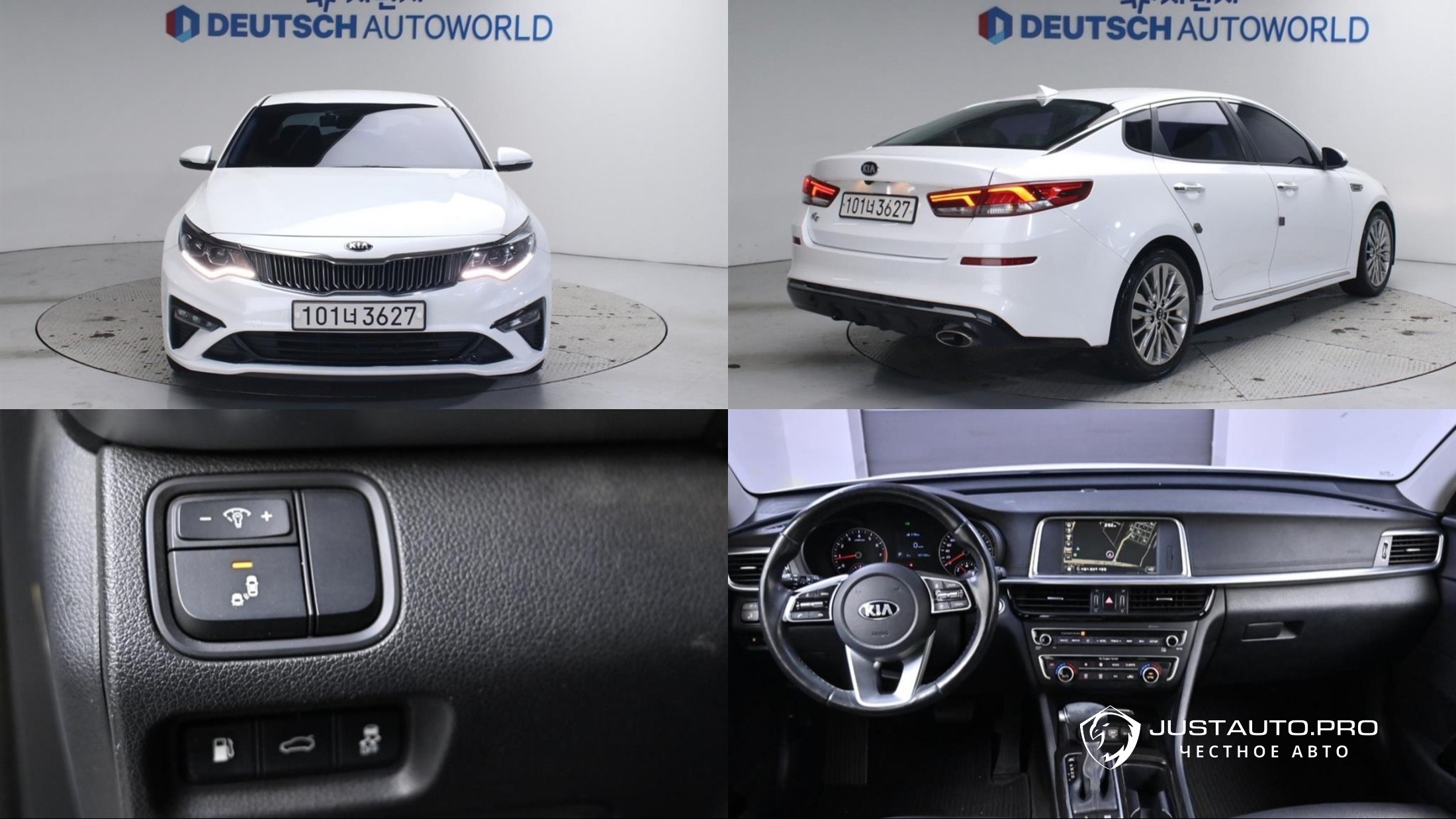 Автомобиль Kia K5