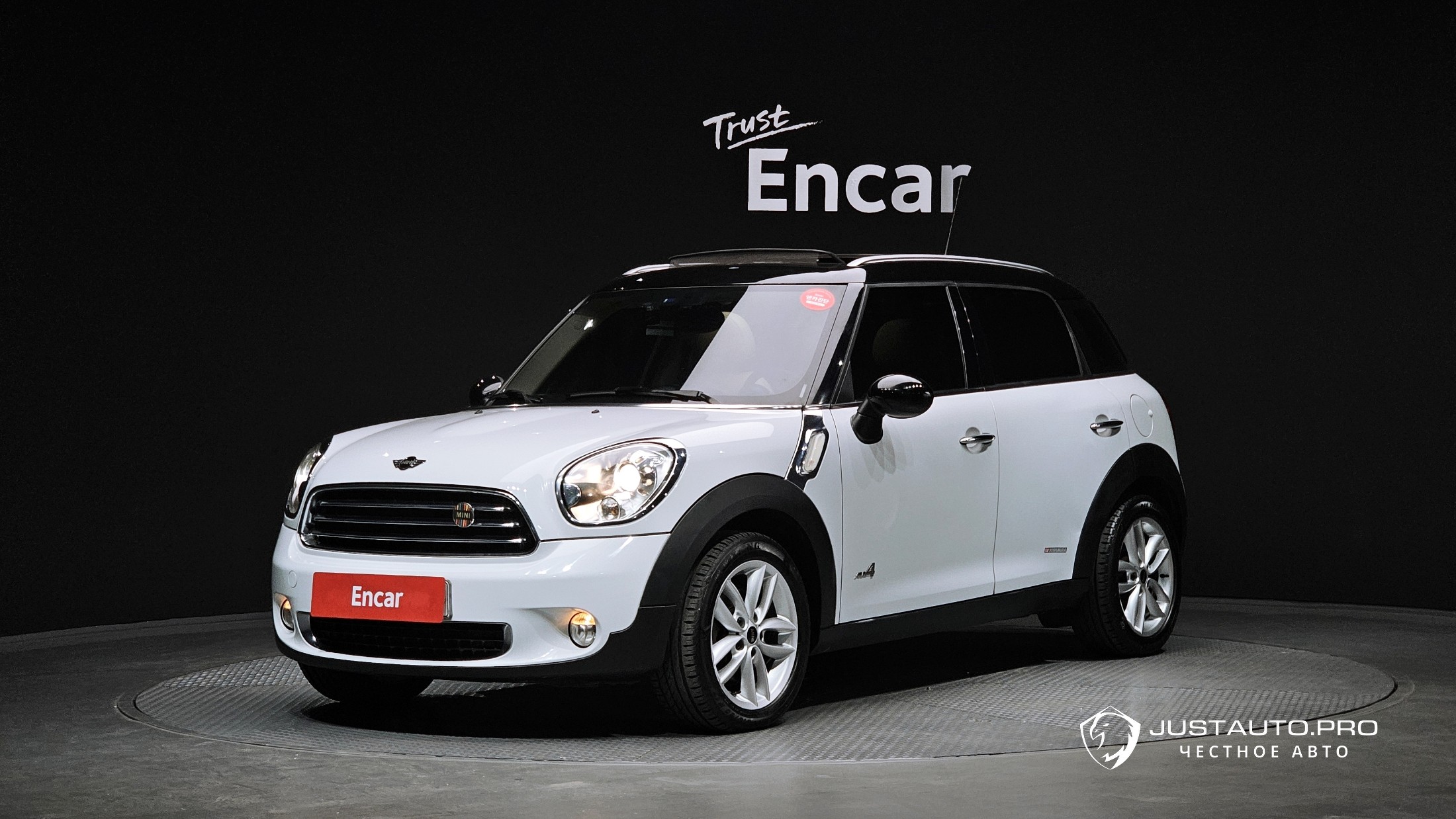 Автомобиль Mini Countryman