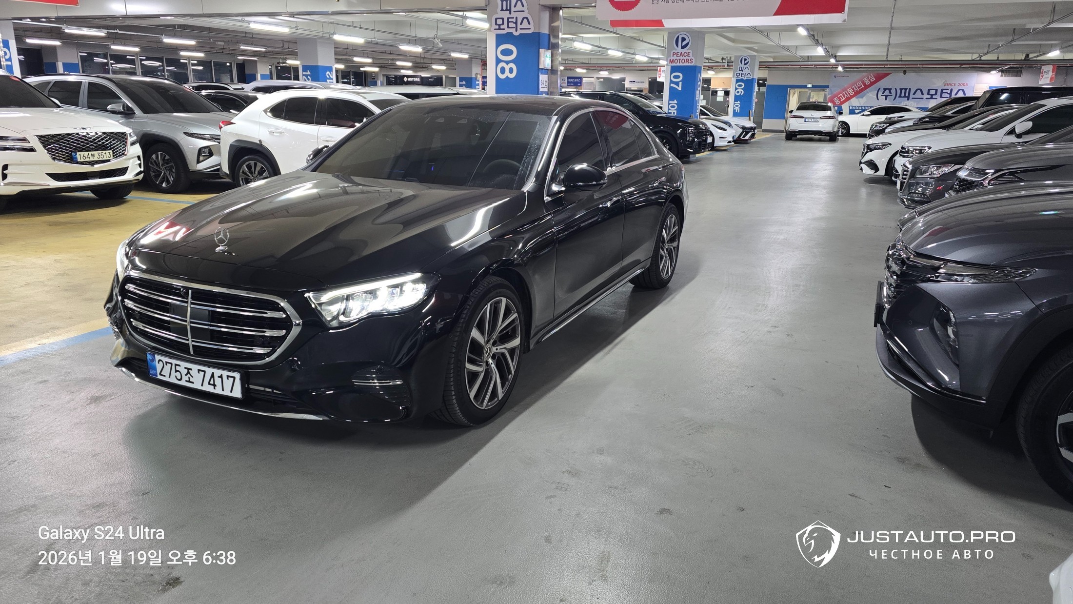 Автомобиль Mercedes-Benz E-Class