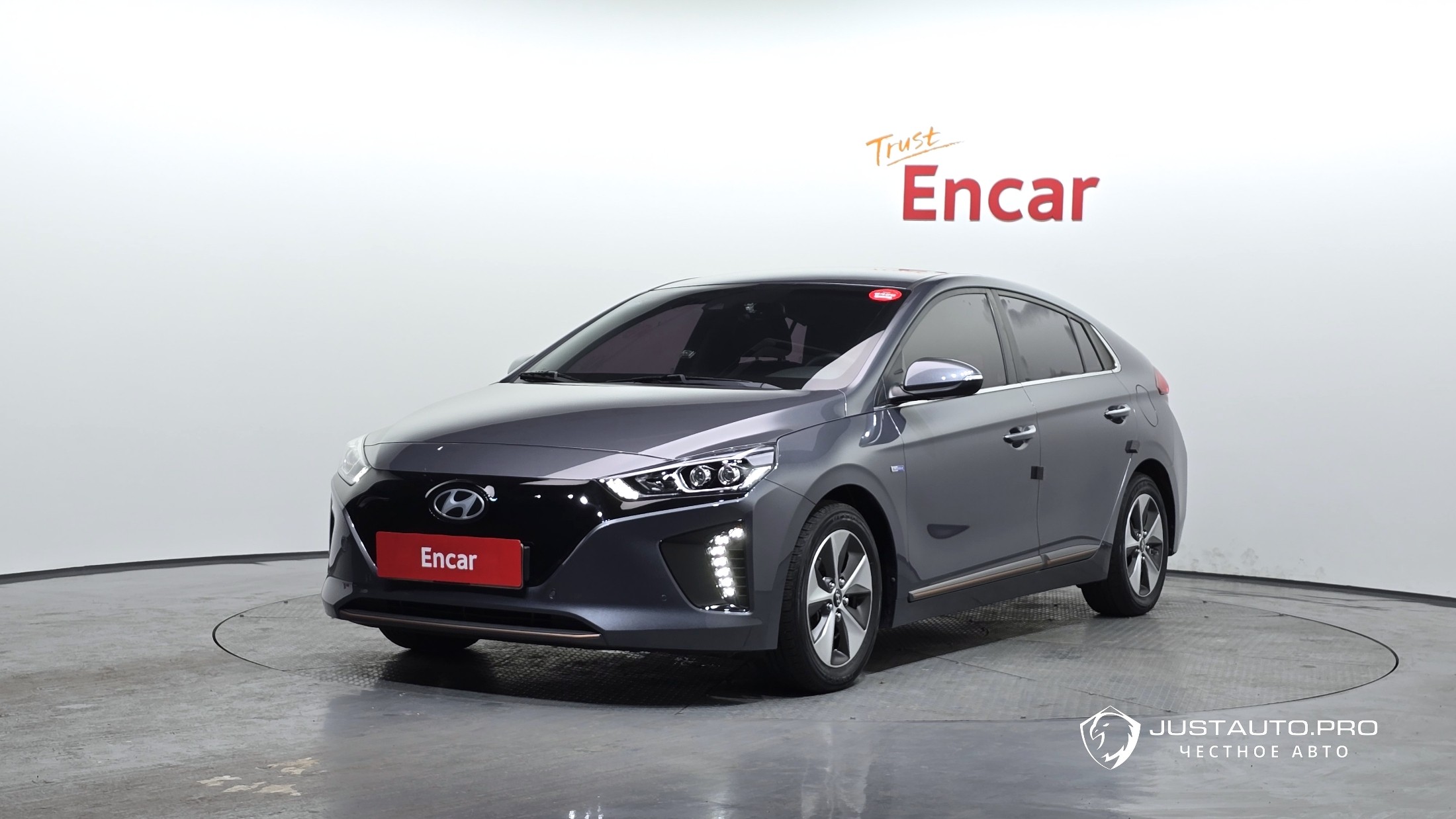 Автомобиль Hyundai Ioniq