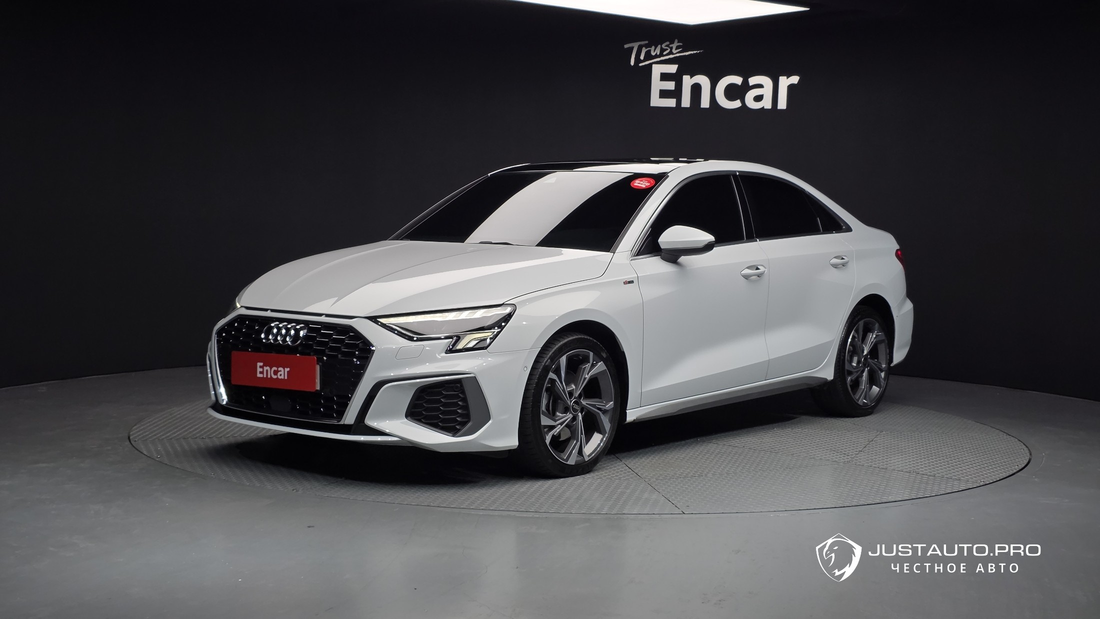 Автомобиль Audi A3