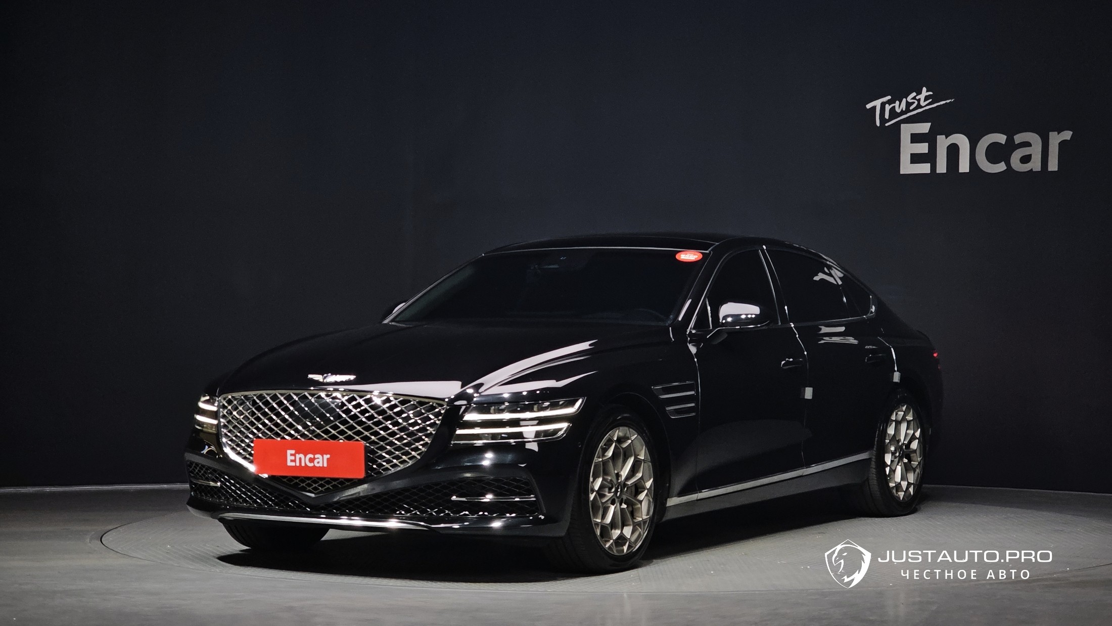 Автомобиль Genesis G80