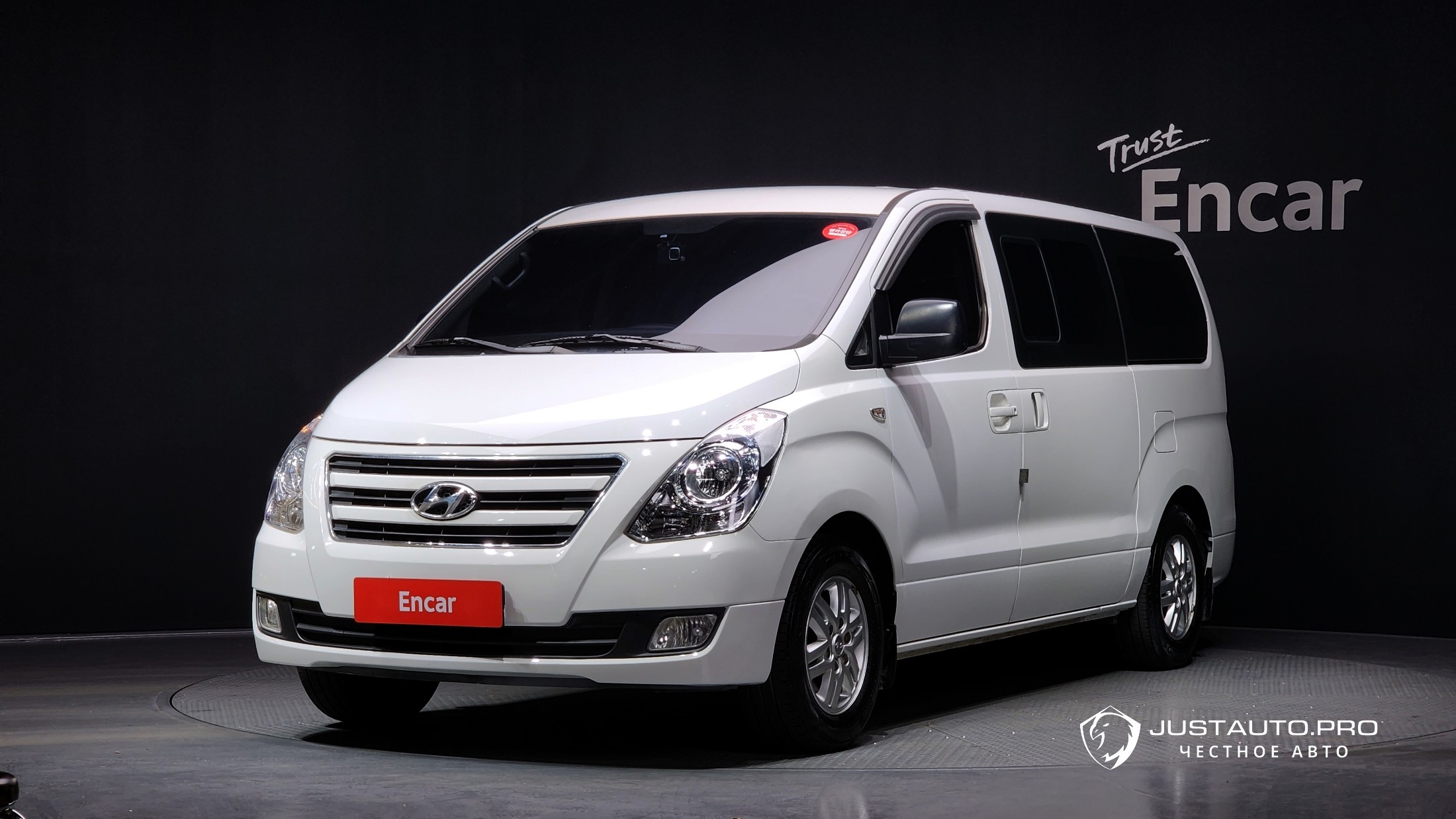 Автомобиль Hyundai Starex