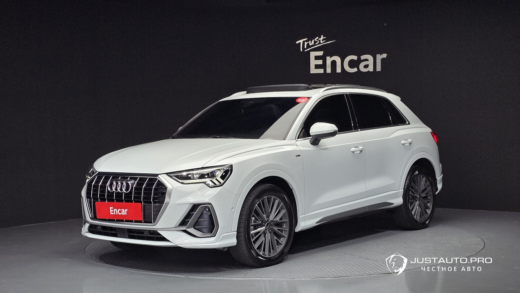 Автомобиль Audi Q3